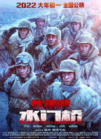 最近2018中文字幕电影